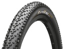 Continental Race King 29x2,2 Protection